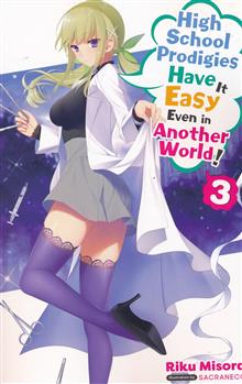 HIGH SCHOOL PRODIGIES EASY ANOTHER WORLD NOVEL SC VOL 03