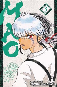 MAO GN VOL 03