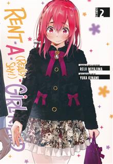 RENT A REALLY SHY GIRLFRIEND GN VOL 02