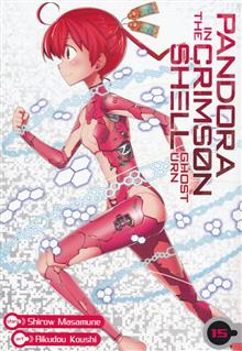 PANDORA IN CRIMSON SHELL GHOST URN GN VOL 15 (MR)