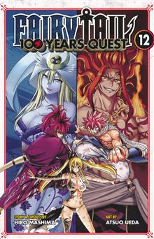 FAIRY TAIL 100 YEARS QUEST GN VOL 12
