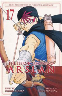 HEROIC LEGEND OF ARSLAN GN VOL 17