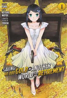 I'M SAVING 80K GOLD IN ANOTHER WORLD GN VOL 01