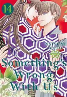 SOMETHINGS WRONG WITH US GN VOL 14