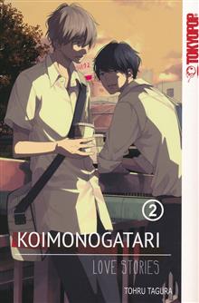 KOIMONOGATARI LOVE STORIES GN VOL 02
