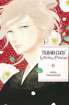 TSUBAKI-CHOU LONLEY PLANET GN VOL 06