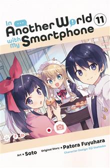 IN ANOTHER WORLD WITH MY SMARTPHONE GN VOL 11