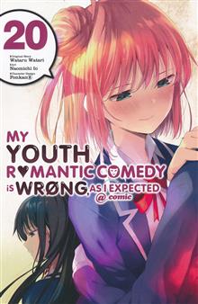 YOUTH ROMANTIC COMEDY WRONG EXPECTED GN VOL 20
