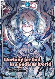 WORKING FOR GOD IN A GODLESS WORLD TP VOL 02 (MR)