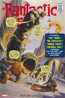 FANTASTIC FOUR OMNIBUS HC VOL 01 ALEX ROSS CVR