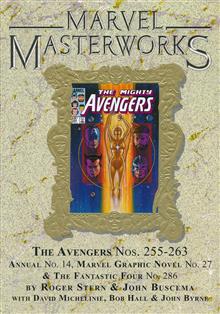MMW THE AVENGERS HC VOL 25 VOL 379 DM VAR