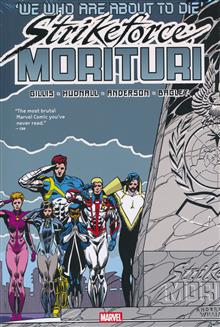 STRIKEFORCE MORITURI OMNIBUS ANDERSON ULTIMATE SACRIFICE HC