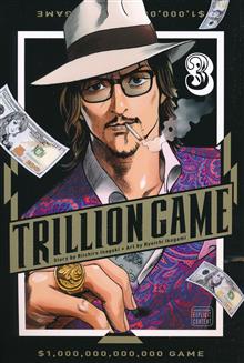TRILLION GAME GN VOL 03
