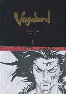 VAGABOND DEFINITIVE ED HC VOL 01
