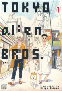 TOKYO ALIEN BROS GN VOL 01
