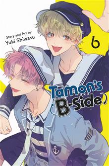 TAMONS B-SIDE GN VOL 06