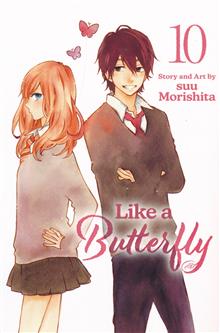 LIKE A BUTTERFLY GN VOL 10