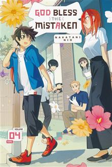 GOD BLESS THE MISTAKEN GN VOL 04