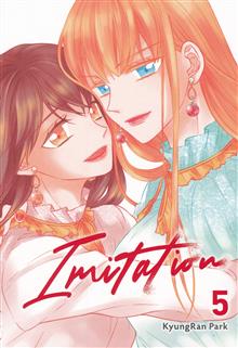 IMITATION GN VOL 05