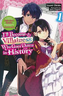ILL BECOME VILLAINESS GOES DOWN IN HISTORY NOVEL SC VOL 01 (MR)