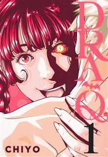 DRA-Q GN VOL 01