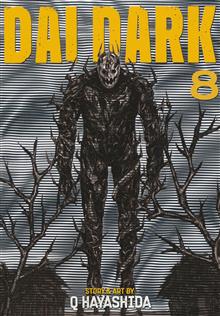 DAI DARK GN VOL 08