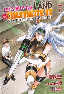 LETS BUY LAND & CULTIVATE IT GN VOL 07