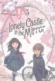LONELY CASTLE IN MIRROR GN VOL 05