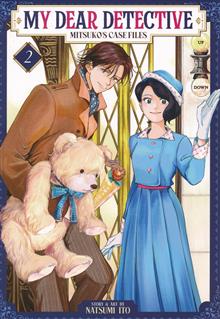 MY DEAR DETECTIVE MITSUKOS CASE FILES GN VOL 02