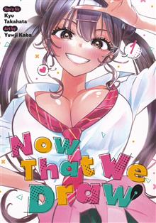 NOW THAT WE DRAW GN VOL 01 (MR)