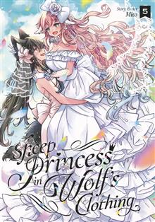SHEEP PRINCESS IN WOLFS CLOTHING GN VOL 05