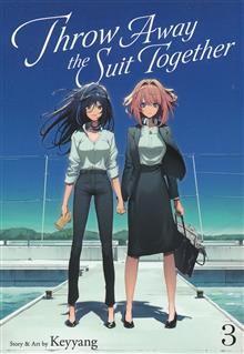 THROW AWAY SUIT TOGETHER GN VOL 03
