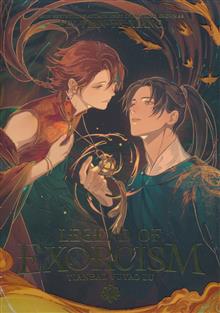 LEGEND OF EXORCISM SC NOVEL VOL 01 LTD ED (MR)