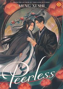 PEERLESS WUSHUANG SC NOVEL VOL 03