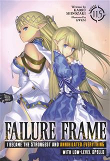 FAILURE FRAME LIGHT NOVEL VOL 11.5