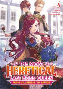 MOST HERETICAL QUEEN VILLAINESS L NOVEL VOL 08