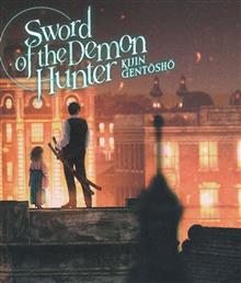 SWORD OF DEMON HUNTER KIJIN GENTOSHO SC NOVEL VOL 08 (MR)
