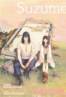 SUZUME GN VOL 03 (MR)