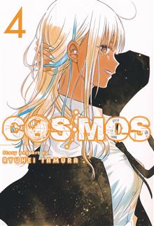 COSMOS GN VOL 04