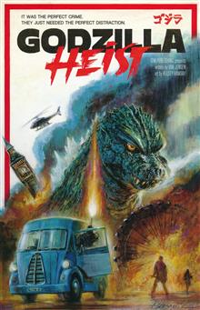 GODZILLA HEIST TP