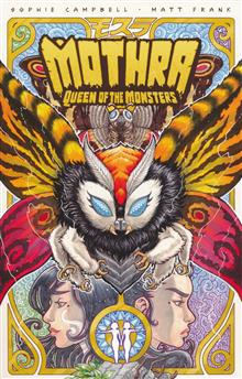 GODZILLA LEGENDS MOTHRA QUEEN OF THE MONSTERS TP