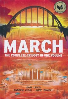 MARCH HC (OMNIBUS EDITION) (MR)
