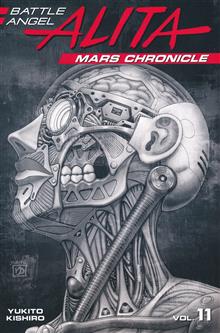 BATTLE ANGEL ALITA MARS CHRONICLE GN VOL 11