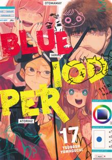 BLUE PERIOD GN VOL 17