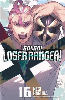 GO GO LOSER RANGER GN VOL 16
