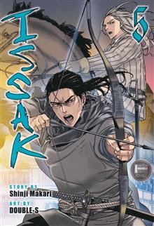 ISSAK OMNIBUS GN VOL 05 (VOL 09-10)
