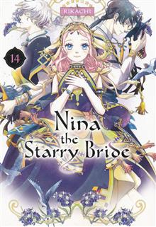 NINA THE STARRY BRIDE GN VOL 14