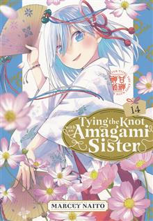 TYING THE KNOT WITH AN AMAGAMI SISTER GN VOL 14