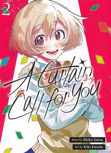 A CURTAIN CALL FOR YOU GN VOL 02