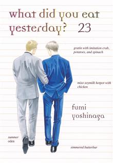 WHAT DID YOU EAT YESTERDAY GN VOL 23